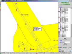 KJ106煤礦人員管理系統(tǒng)