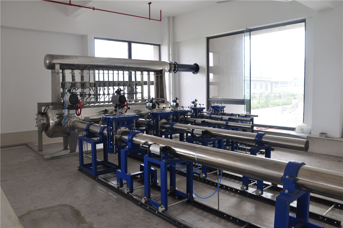 院士工作站證書